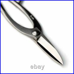 Forge Pruning Scissors Alloy Steels 200mm Master's Graded New Top Bonsai Scissor