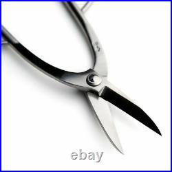 Forge Pruning Scissors Alloy Steels 200mm Master's Graded New Top Bonsai Scissor