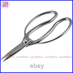 Garden tree pruning Bonsai scissors Gakin All stainless 7.87in with leather case