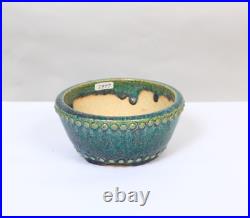 Genuine Japanese Bonsai pot Aiba Koyo with patina W13cm × H6cm send from JP