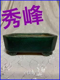 Genuine Japanese Bonsai pot Yoshimura Syuho Retro Rare F/S Japan