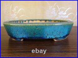 Genuine Japanese Bonsai pot of Aiba Koyo from Japan W7.2 x L5.7 x H1.4 in