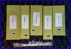 Ginbo Products Ginbo Marker 5pcs+Tweezers 6pcs Basic Set Bonsai Tools Made in JP