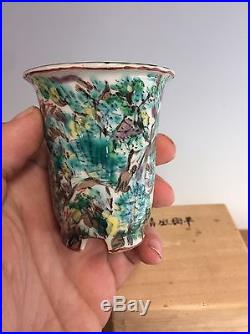 Hand Painted Seifu Yohei Shohin Size Bonsai Tree Pot, Rare Piece 2 1/2