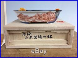 Hand Painted Shohin Size Bonsai Tree Pot Made By Kutani Aritomo 5 5/8