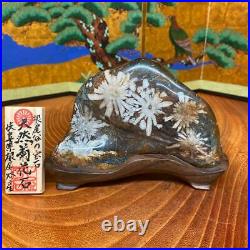 JAPANESE BONSAI SUISEKI Chrysanthemum Stone 14011045mm 850g #S07