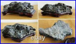 JAPANESE BONSAI SUISEKI Koune shima Stone 190140H70mm #S67