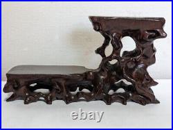 Japanese Antiques Wooden Flower Stand Bonsai Stand Decoration Stand Antiques