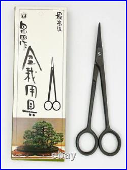 Japanese Bonsai Masakuni Highest grade professional 145mm pruning scissor