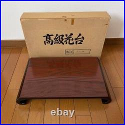 Japanese Bonsai Tree Pot stand display wooden lacquered small
