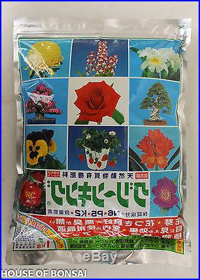 Japanese Green King Bonsai tree organic fertilizer 1kg, w/ bonsai soil guide