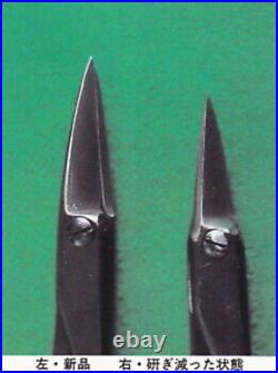 Japanese MASAKUNI Bonsai Tools Trimming Shears Scissors Type C 170mm 70g Japan