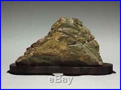 Japanese Suiseki Bonsai Stone / Rocky mountain / W 34 H 17.5 cm 2640 g