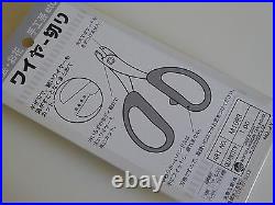 Japanese Wire Cutter Ikebana Craft Flower Arrangement Stainless Scissors M1093