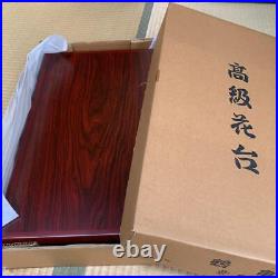 Japanese Wooden Flower Stand Bonsai Vase Table Display Kadai 53×33×8cm Used