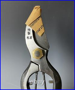 Japanese garden tool Pruning shears steel blade 7.08in/18cm Type B Abukumagawa