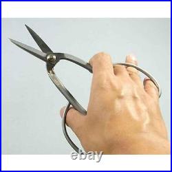 KANESHIN 176S Bonsai Tool Shears Stainless 7pcs Scissors Tweezers etc. Set New