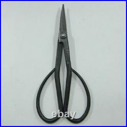 KANESHIN BONSAI TOOLS All Hand-made Trimming Scissors Large Length 190mm No. 35
