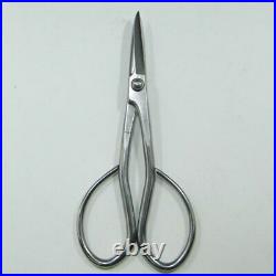 KANESHIN BONSAI tools Stainless steel long handle twig cutting No. 841B 160mm F/S