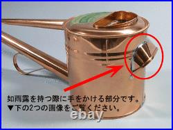 KANESHIN Bonsai Copper Watering Can 1.8 liter 90220-2 from Japan