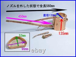 KANESHIN Bonsai Copper Watering Pot 2nd Long Length tube part 1.8 liter 90220-2