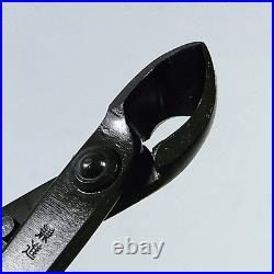 KANESHIN Bonsai Tool Concave Branch Scissors small No. 4S Made in Japan NEW