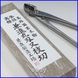 KANESHIN bonsai Stainless concave cutter Round blade Branch scissors #804 210mm