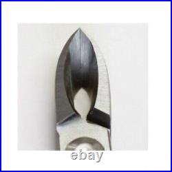 KIKUWA Bonsai Tools Professional stainless steel branch cutter narrow type 5203
