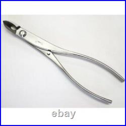 KIKUWA Bonsai Tools Professional stainless steel branch cutter narrow type 5203