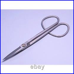 Kaneshin BONSAI Tool Trimming Scissors No. 825 / 210mm Made in Japan