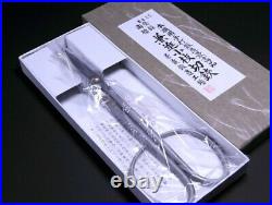 Kaneshin BONSAI Tool Trimming Scissors No. 825 Japan Made stainless 20cm/7.8