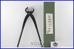 Kaneshin Bonsai Supplies Tools Knob Cutter No. 12 300mm Made in Japan New