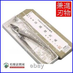 Kaneshin Bonsai Tool Stainless Steel Pliers No. 818 180mm From Japan