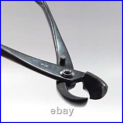 Kaneshin Bonsai Tools #4 Concave /Branch cutter round edge 200mm (7.87)