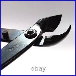 Kaneshin Bonsai Tools #4s Concave /Branch cutter small round edge 165mm (6.49)
