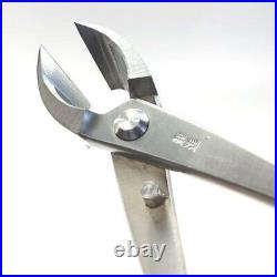 Kaneshin Bonsai Tools #802 Stainless Concave cutter Large 205mm (8.07)