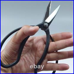 Kaneshin Bonsai Tools Bonsai Scissors Left-handed No. 40I 190mm Made In Japan NEW