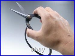 Kaneshin Bonsai Tools Bonsai Scissors No40G 185mm Wide Handle Japan New