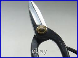 Kaneshin Bonsai Tools Bonsai Scissors No40H 155mm Made in Japan NEW