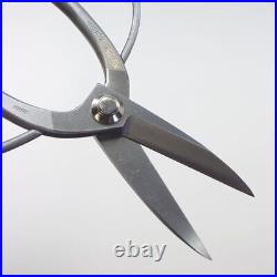 Kaneshin Bonsai Tools Bonsai Scissors No831A 185mm Stainless Steel Japan NEW