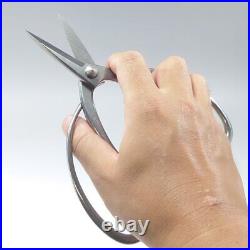 Kaneshin Bonsai Tools Bonsai Scissors No831 180mm Stainless Steel Japan NEW
