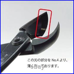 Kaneshin Bonsai Tools Branch Cutter No. 4D 180mm Made In Japan NEW