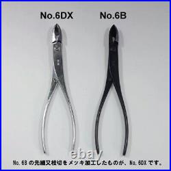 Kaneshin Bonsai Tools Branch Cutter Plating No. 6BX 180mm Made In Japan NEW