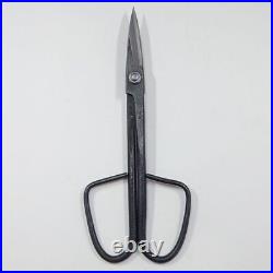 Kaneshin Bonsai Tools Long-handled Twig Trimming Scissors No. 38D 200mm Japan NEW
