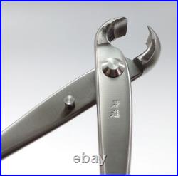 Kaneshin Bonsai Tools No. 808 Stainless Knob Knuckle Cutter Small Made Japan F/S