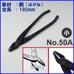 Kaneshin Bonsai Tools Pincers Wire Pliers No50A 175mm Made In Japan NEW