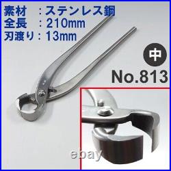 Kaneshin Bonsai Tools Root Cutter Stainless Steel No813 210mm Made In Japan NEW