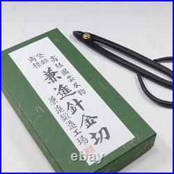 Kaneshin Bonsai Tools Small Wire Cutter No20K, No20F, No20L Made In Japan New