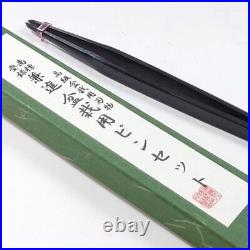 Kaneshin Bonsai Tools Tweezers No62A, No63A 200mm Made In Japan NEW