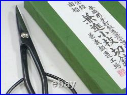 Kaneshin Bonsai Tools Twig Trimming Scissors No. 34D 160mm Made in Japan NEW